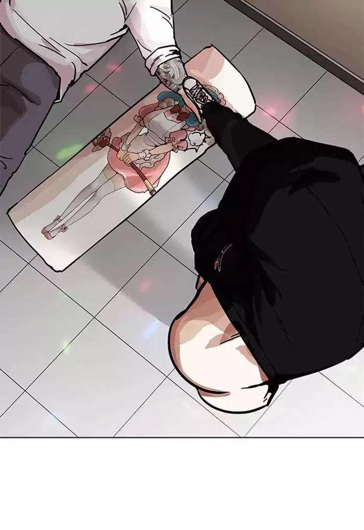 ch 202 73