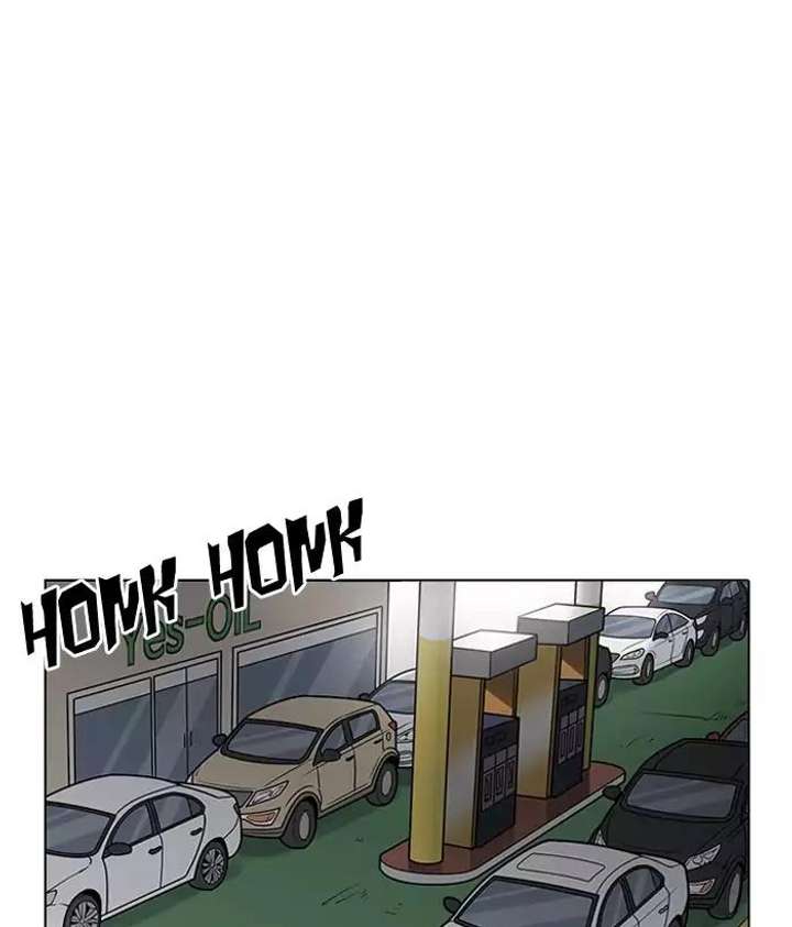 ch 203 10