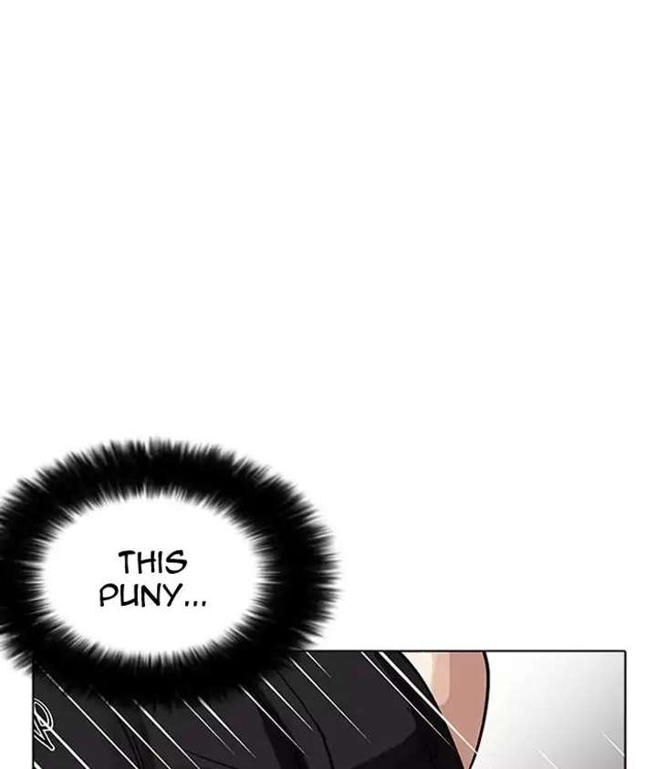 ch 203 106