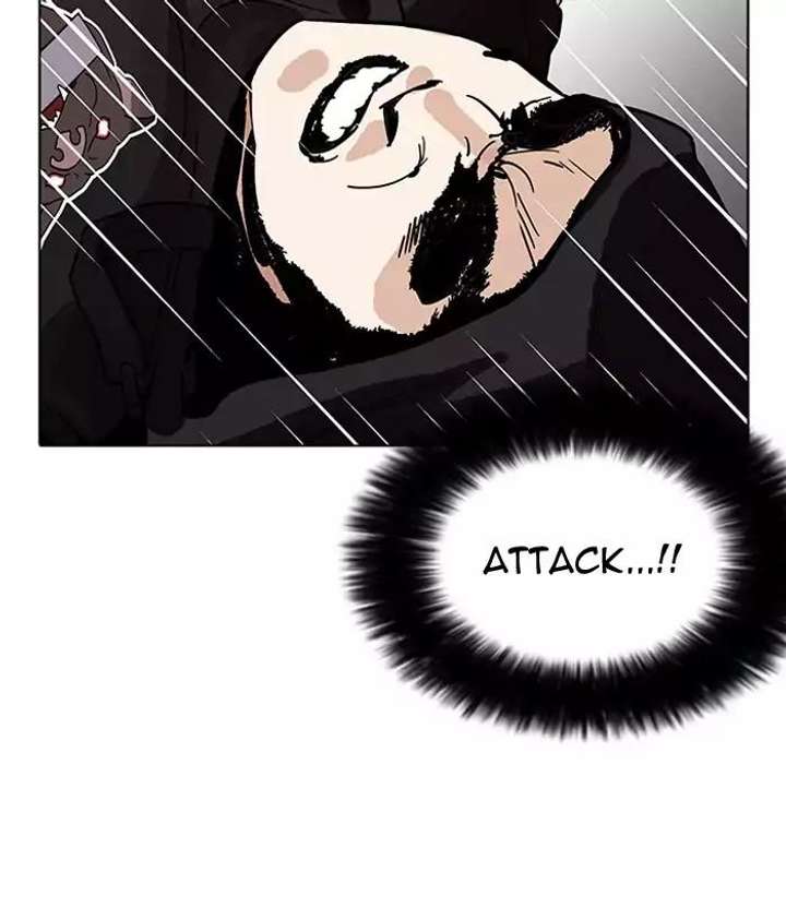ch 203 107