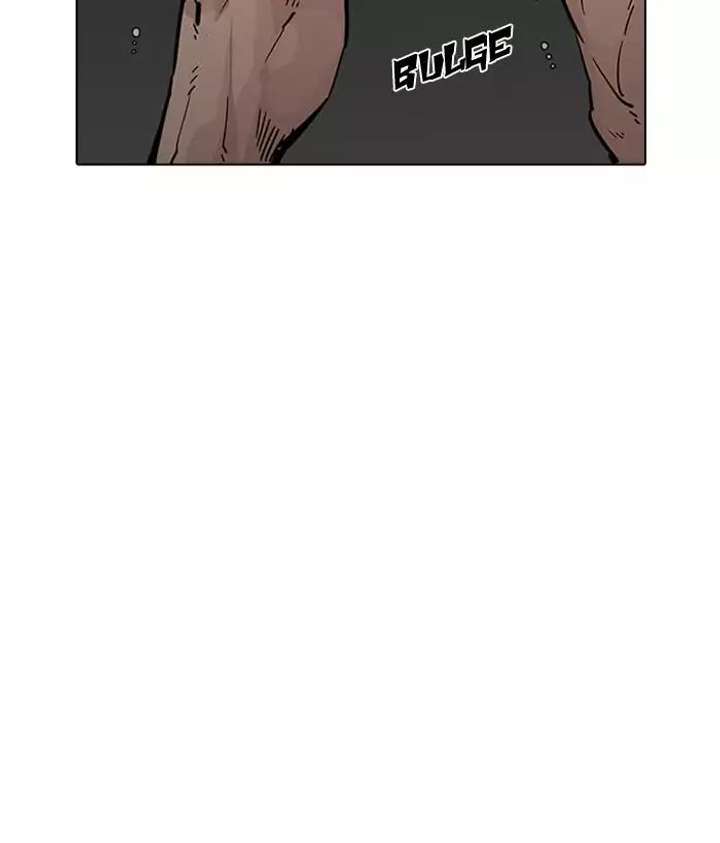 ch 203 110