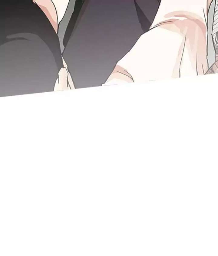 ch 203 119