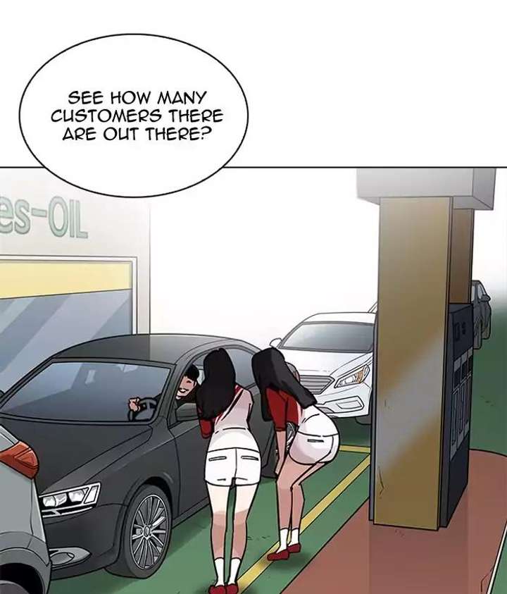 ch 203 12