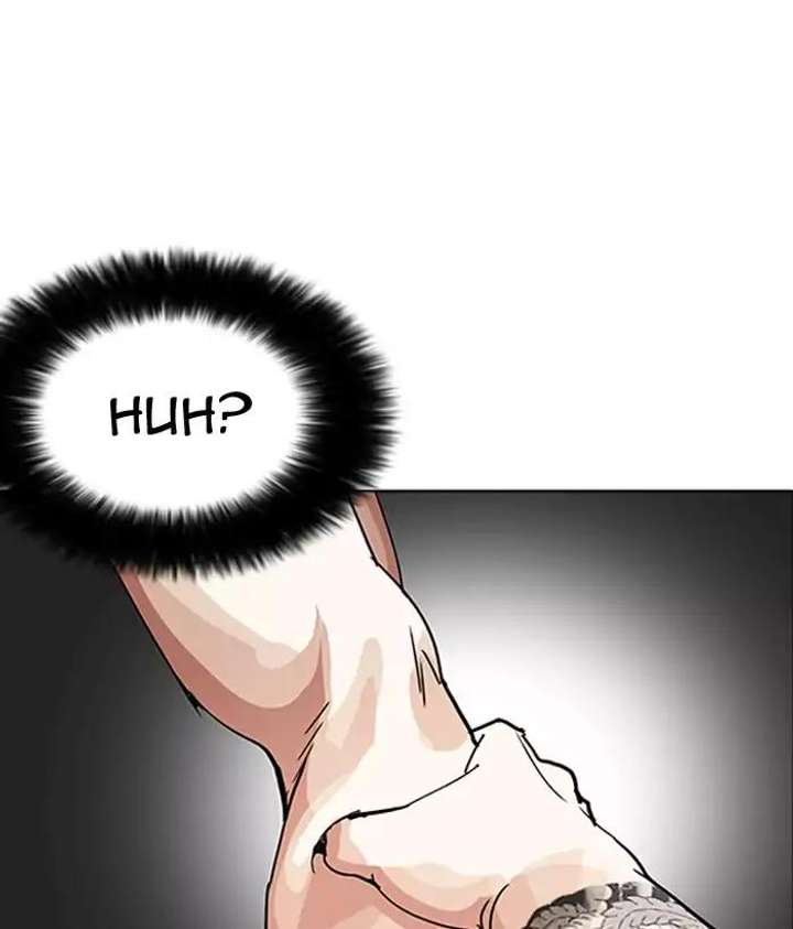 ch 203 120