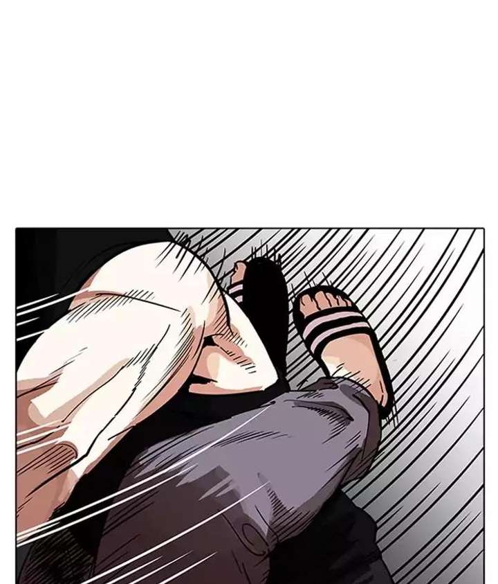 ch 203 123