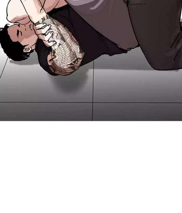 ch 203 126