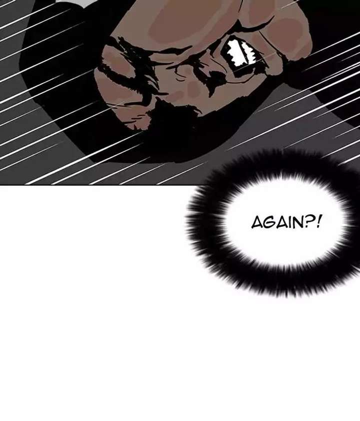 ch 203 128