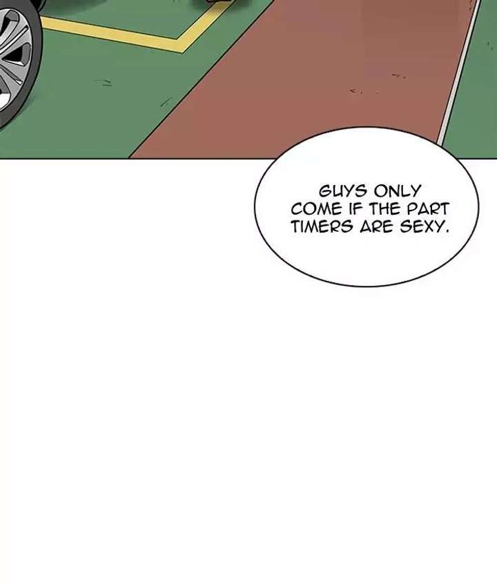 ch 203 13