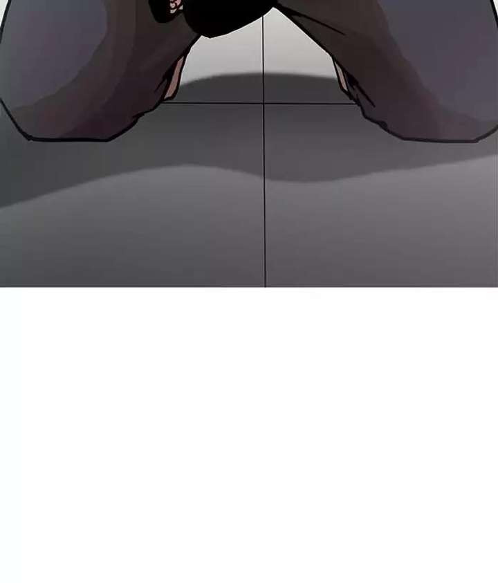 ch 203 142