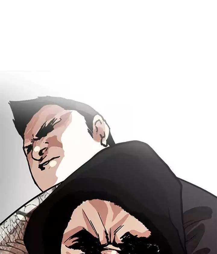ch 203 143