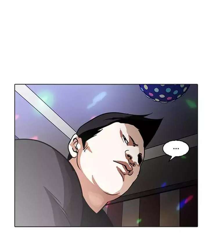ch 203 162