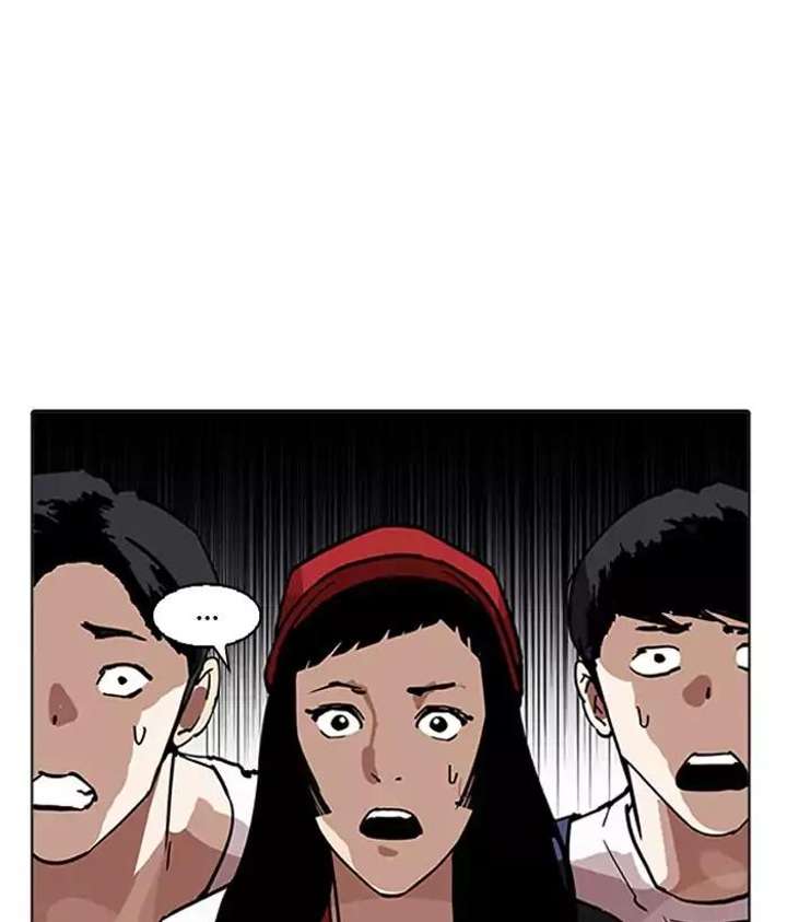 ch 203 168