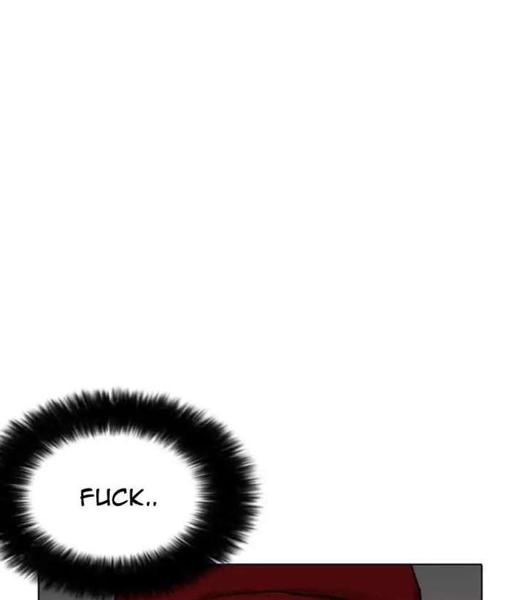 ch 203 17