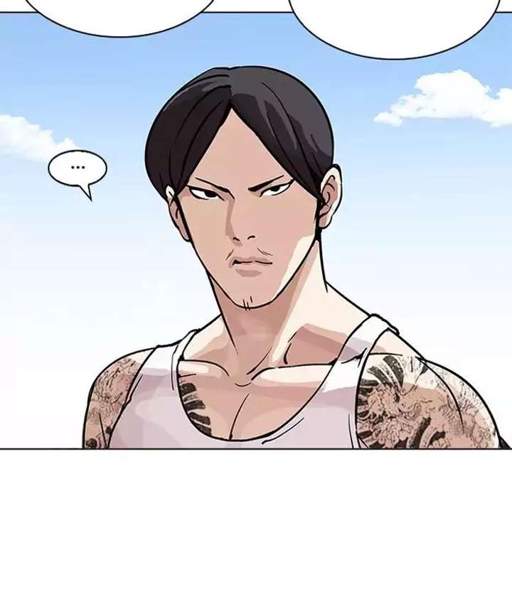 ch 203 170