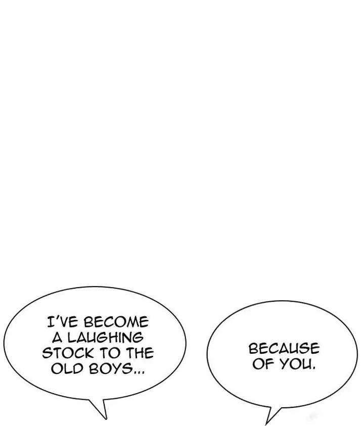 ch 203 176