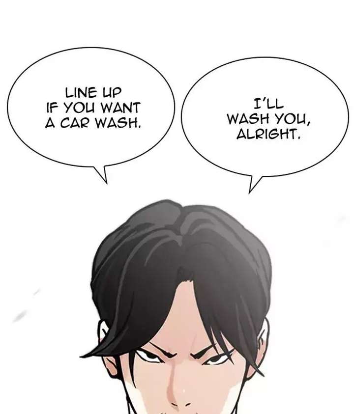 ch 203 179