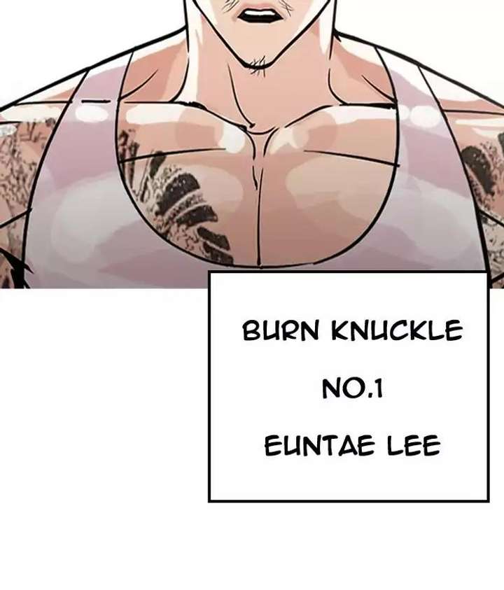 ch 203 180