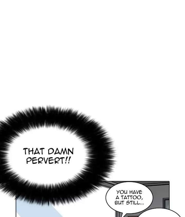 ch 203 19