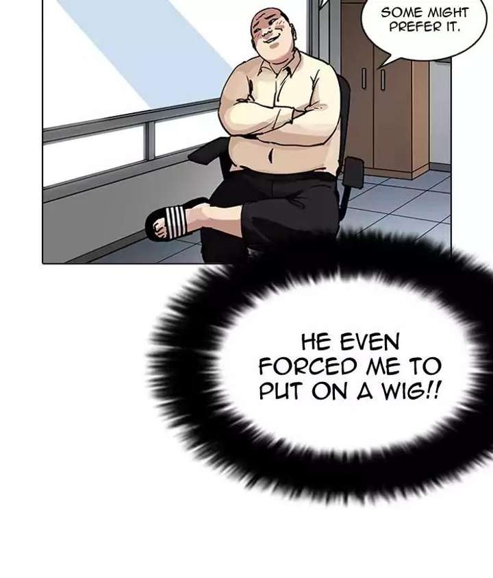 ch 203 20