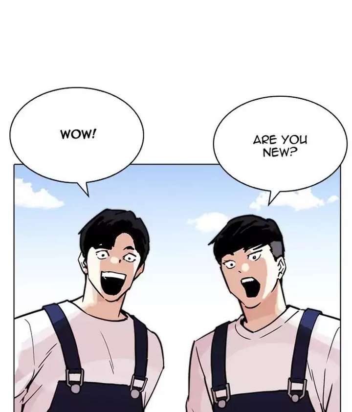 ch 203 22