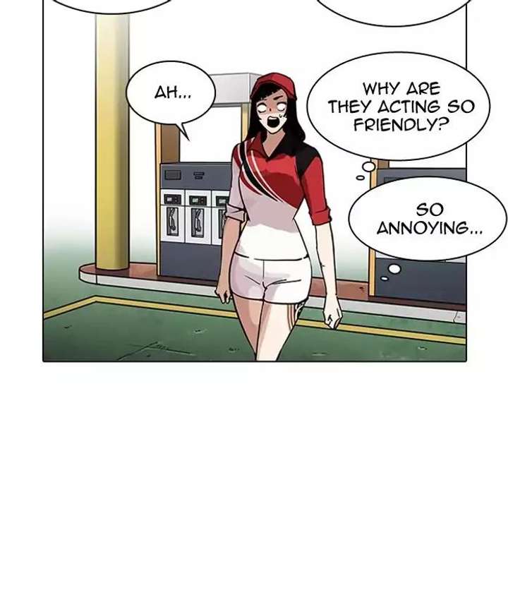 ch 203 24