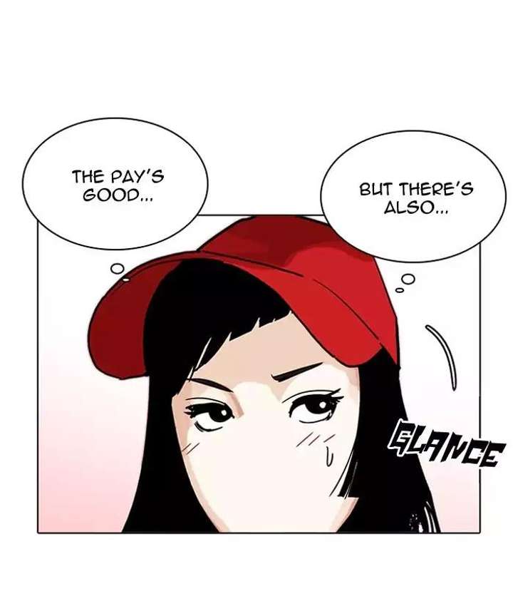 ch 203 25