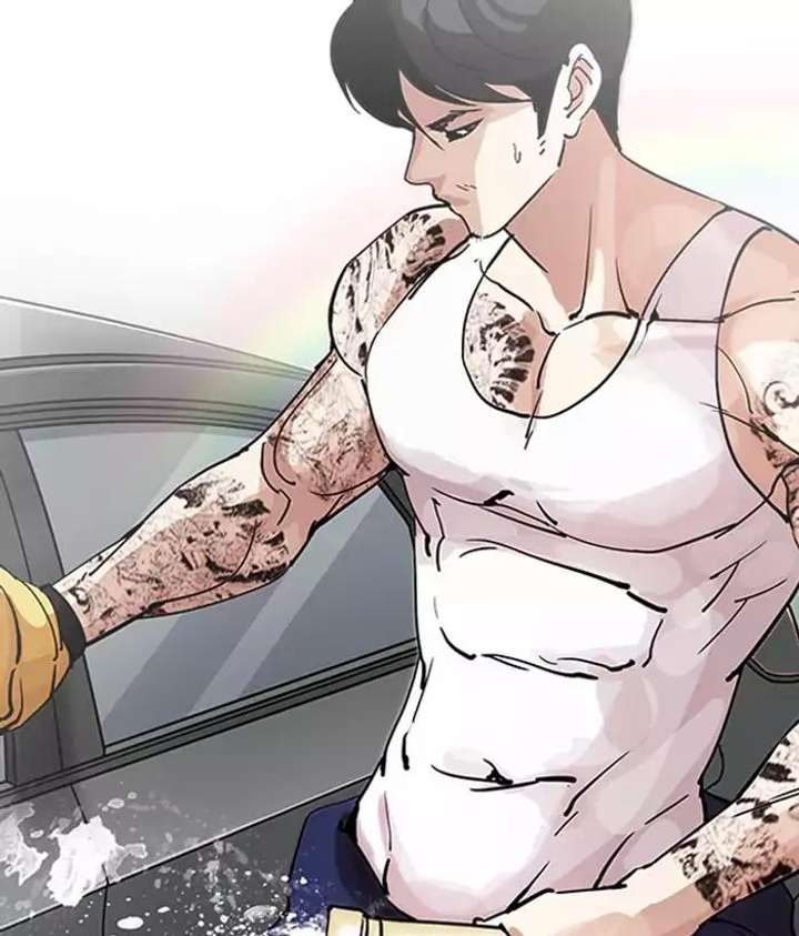 ch 203 30