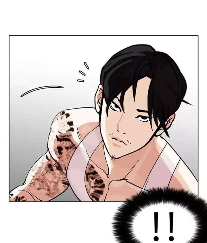 ch 203 32