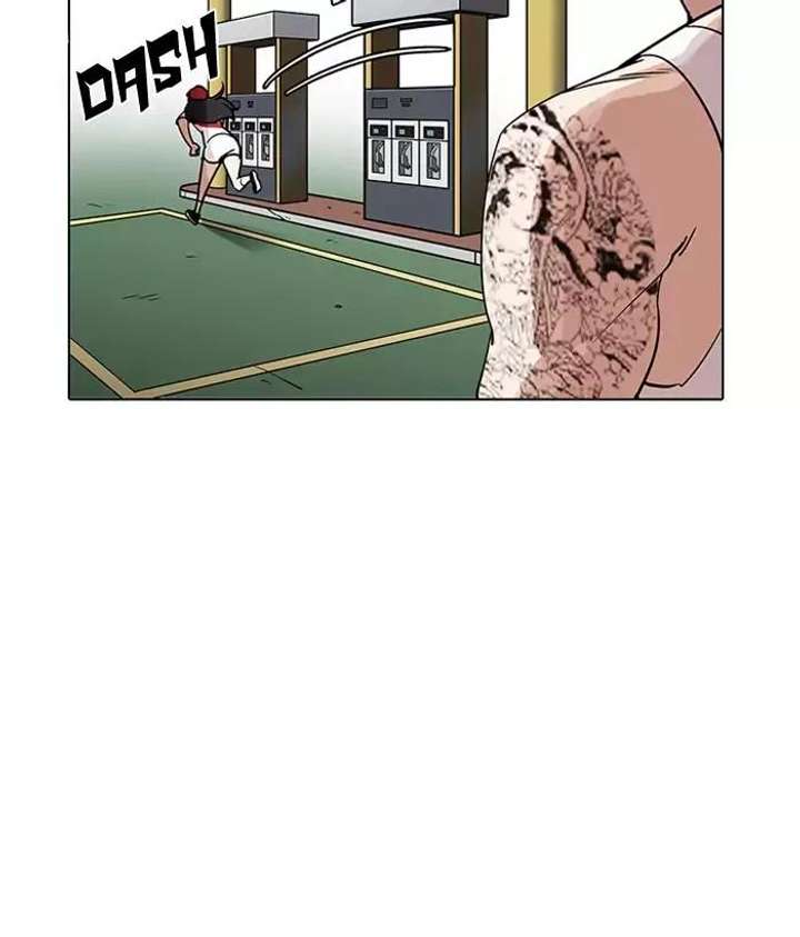 ch 203 34
