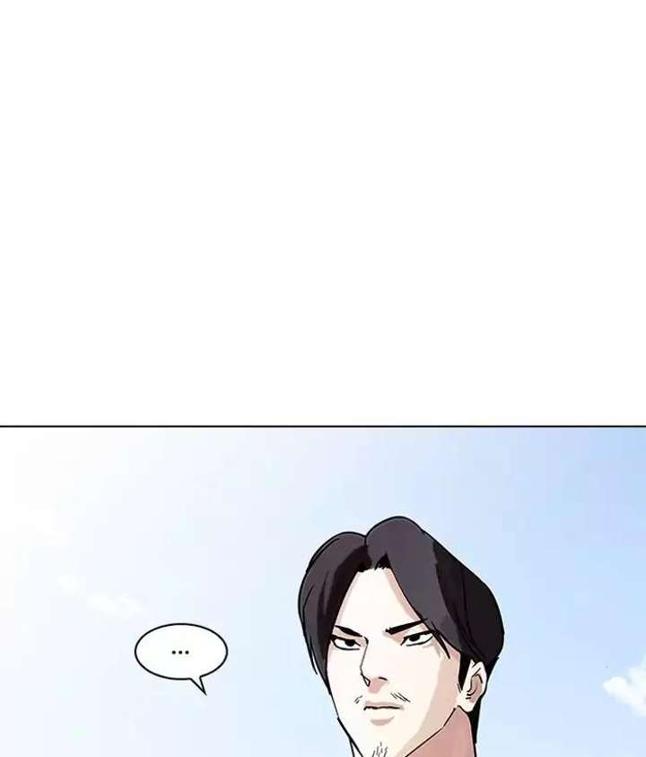 ch 203 35