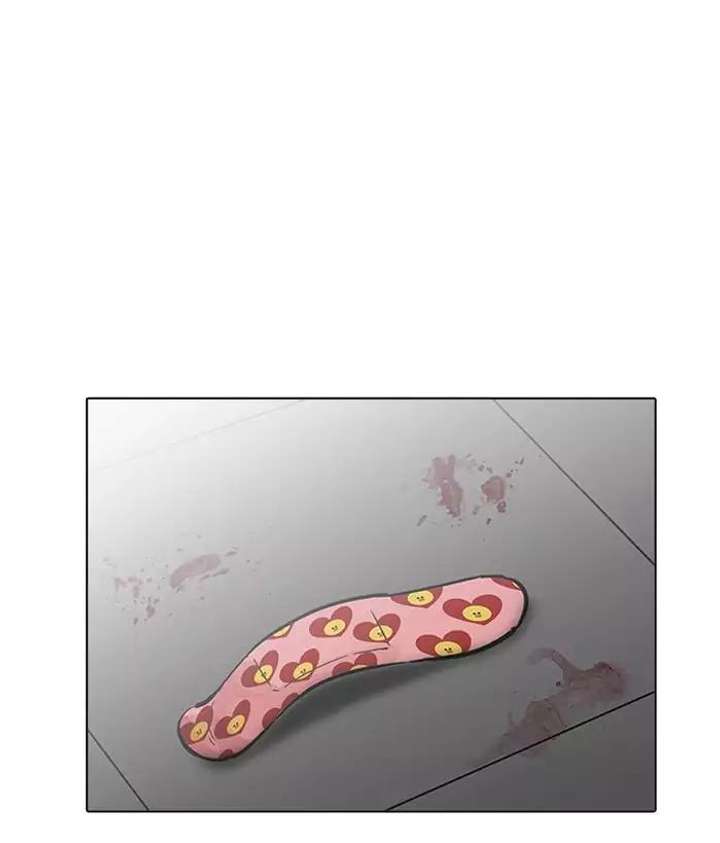 ch 203 38