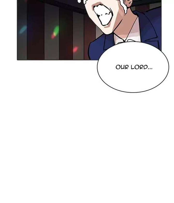 ch 203 40
