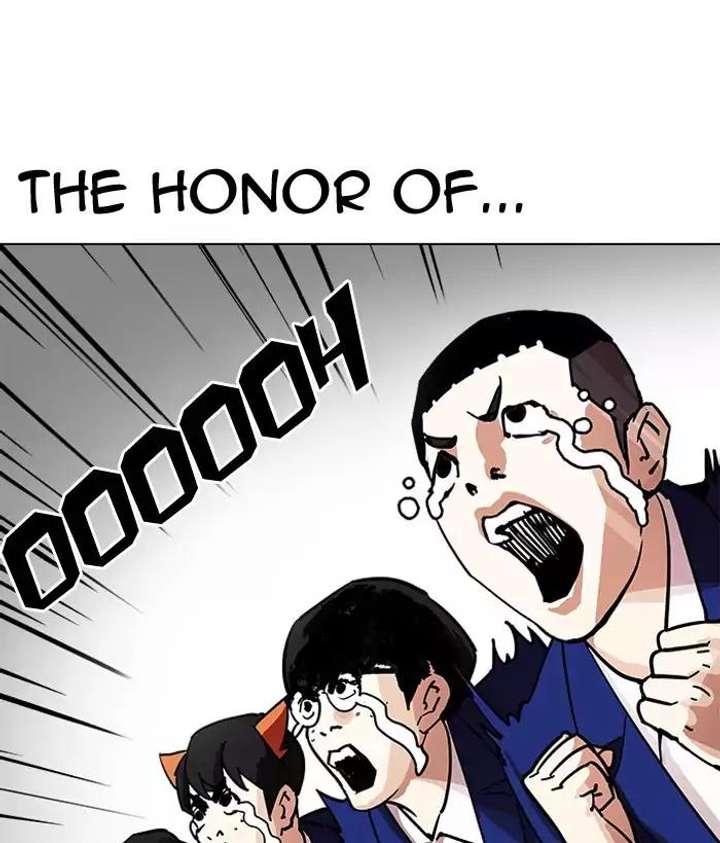 ch 203 45