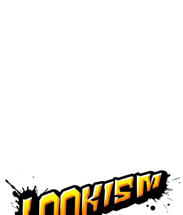 ch 203 47