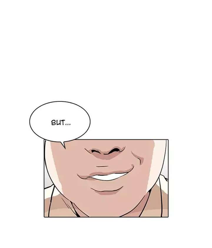 ch 203 5