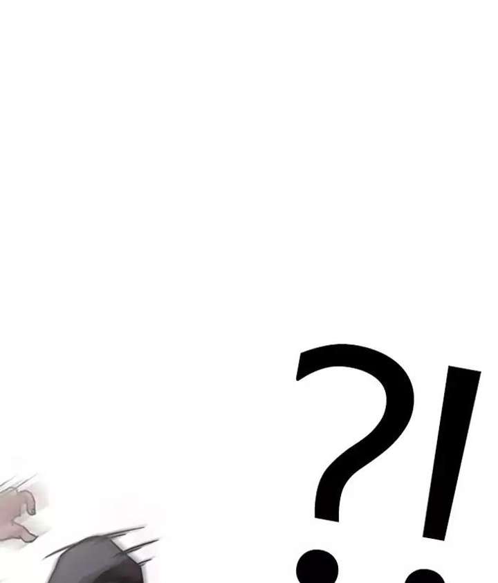 ch 203 80