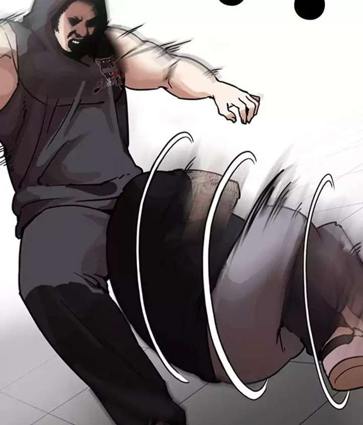 ch 203 81