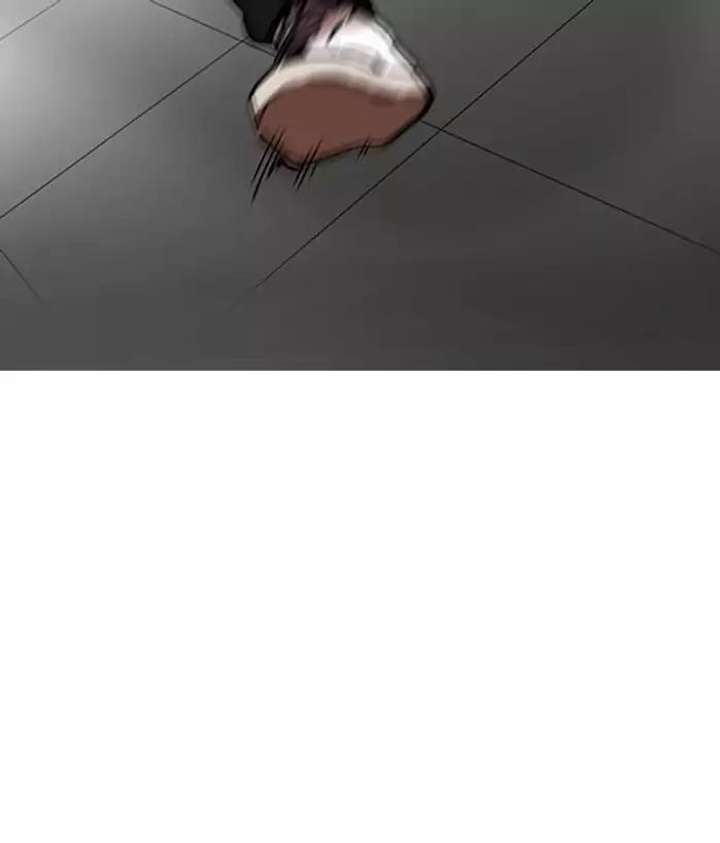 ch 203 82