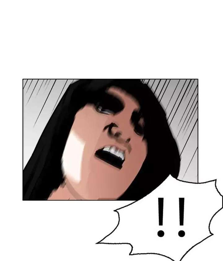 ch 203 83
