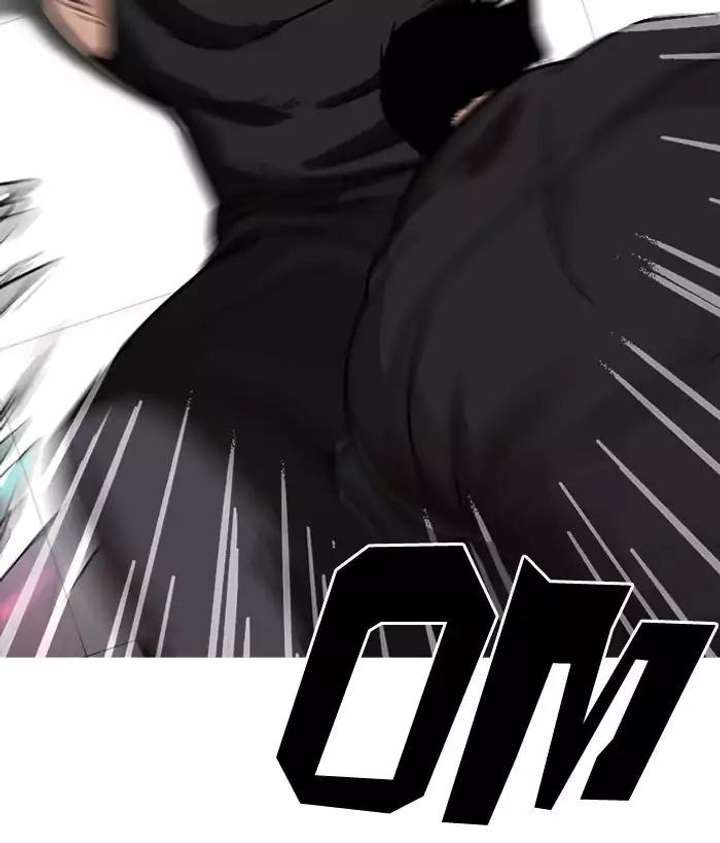ch 203 86