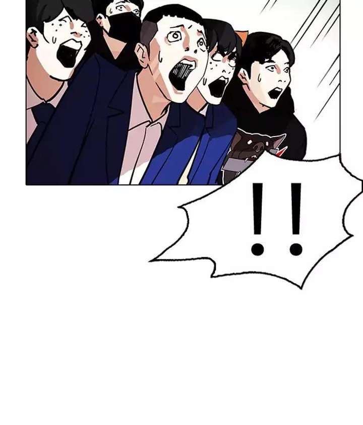 ch 203 88