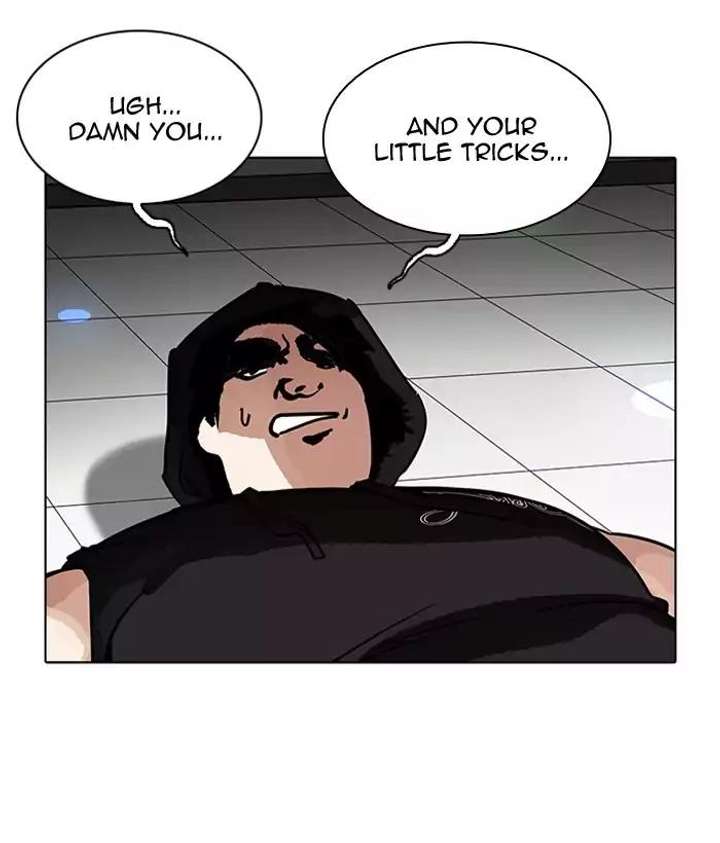 ch 203 92