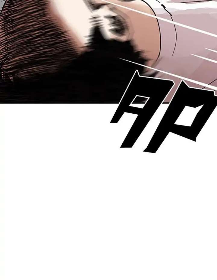 ch 204 105