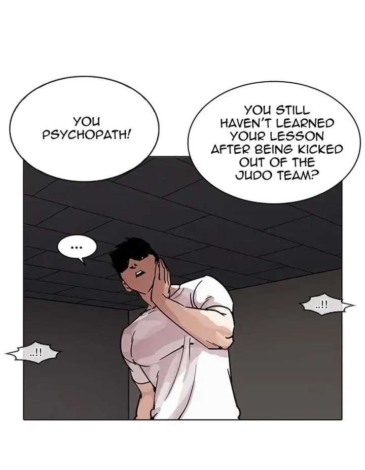 ch 204 106