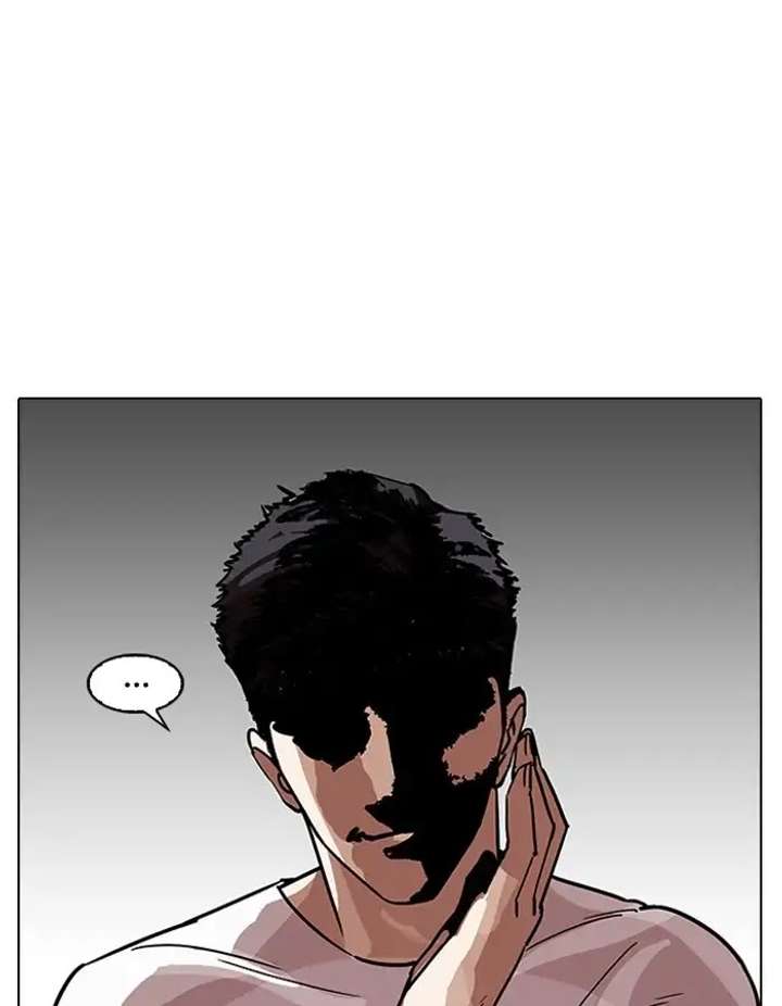 ch 204 110