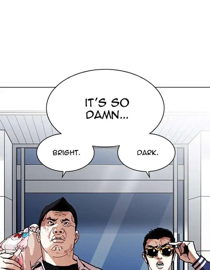 ch 204 122