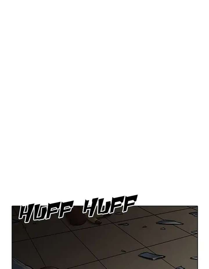 ch 204 17