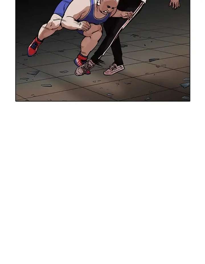 ch 204 26