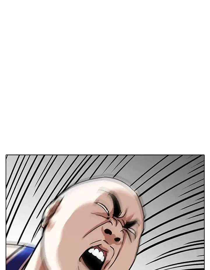 ch 204 34