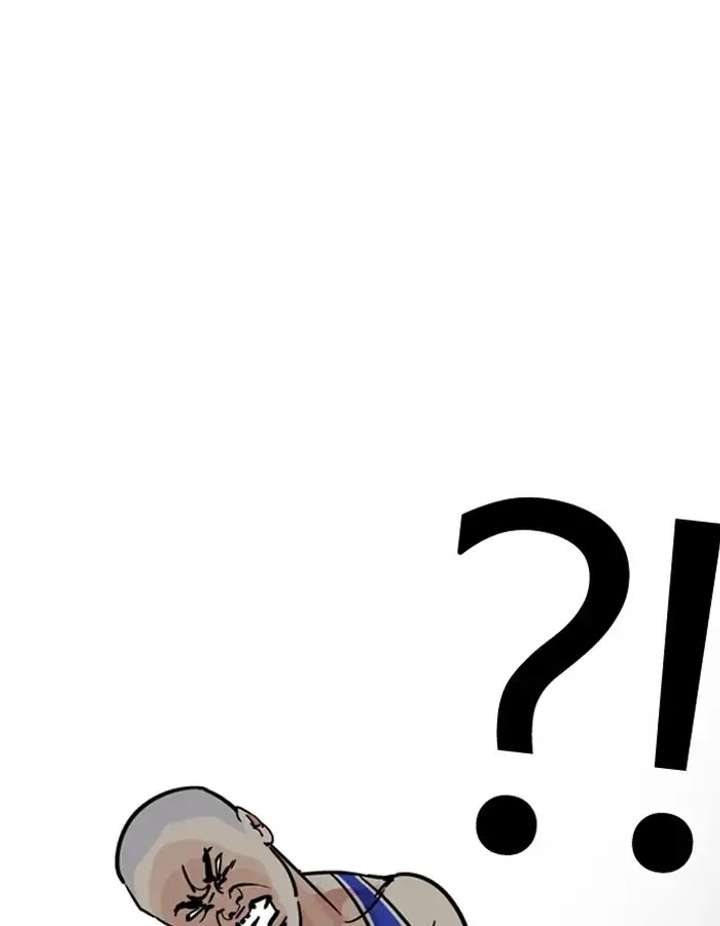 ch 204 38